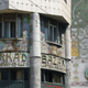 Illustration for article titled Why Budapest Is Famous For Its Art Nouveau Architecture